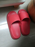 果洛菲踩屎感eva结婚凉拖鞋男女夏季红色喜庆本命年高端陪嫁 红色 36-37 实拍图