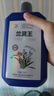 花大师兰灵王兰花专用营养液肥料蝴蝶兰君子兰多箭素兰陵王杀菌药 兰灵王1000ml 大瓶 兰场养护80%选择 实拍图