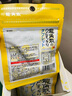 龙角散无蔗糖草本含片 日本进口零食润喉糖果 蜂蜜柠檬味10.4g*10袋箱装 实拍图