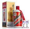 茅台（MOUTAI）飞天 53%vol  500ml 贵州茅台酒（带杯） 实拍图