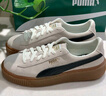 彪马（PUMA）【厚底鞋】增高小白鞋松糕鞋女子休闲板鞋PLATFORM363559 米白色-黑色-01 36 实拍图