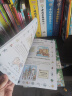 物理化学启蒙漫画书正版全套2册孩子爱看的漫画趣味科普百科大全化学和物理初中小学生必读阅读课外书籍儿童漫画启蒙书儿童趣味百科漫画 实拍图
