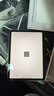 Apple iPad air5 air4 air3 air2二手苹果平板电脑学生教育优惠 air5 256G wifi 99新 送快充 实拍图