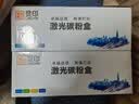 灵印CRG326硒鼓适用佳能MF4400 MF4410 MF4412 MF4420n LBP6230粉盒 CRG326硒鼓高配版易加粉-3500页 实拍图