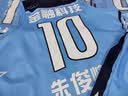 天墉城球衣定制篮球服套装男学生比赛训练队服团购定制篮球衣 LJ-1933白色 XL【165-170CM】【55-65KG】 实拍图