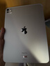 Apple苹果平板电脑 ipadPro2020/2021 11寸12.9寸 2代 四代 二手平板电脑 24款iPad Pro 11寸 256G WIFI版 99成新 实拍图