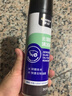 車仆（CHIEF）车仆汽车油膜清洁剂去除剂前挡风玻璃强力去油污泡沫去油膜清洗剂 去油膜+防雨 【清洁防护套装】 实拍图