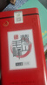 打鼓岭茶叶绿茶 安徽黄山毛峰雨前春茶新茶父亲节礼物 茶叶自己喝 实拍图