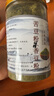 燕壹壹香豆子粉 苦豆粉新货甘肃定西特产花卷蒸馍调料香苜蓿瓶装 香豆粉250克罐装 实拍图