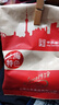 立丰（lifefun）芝麻海苔猪肉酥150g袋装中华老字号儿童休闲零食烘培食材寿司肉松 实拍图