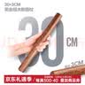 木雅轩花梨木擀面杖特大号实木擀面棍加长杆面棍擀饺子皮神器家用擀面棒 花梨木擀面杖30*2.5CM 实拍图