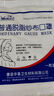 华鲁全脱纱布口罩纯棉工业粉尘加厚一次性护冬季寒医家护士民用透气可 24小时内发货白色【14*18】 16层 10只装(独立包装) 实拍图