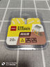 得力（deli）强力纳米胶带无痕双面胶 28mm*28mm 墙面免钉海报贴春联贴 家用车用20片装 可重复使用 33607 实拍图