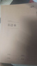 【全网低价】晨光(M&G)文具16K英语本 32张缝线作业本笔记本子 牛皮纸学生练习簿 错题本 护眼5本 F16101Y2 实拍图