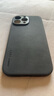 世咏 适用苹果14promax手机壳 iphone14promax保护套全包硅胶软边防摔超薄简约皮纹壳男女款 静谧黑 实拍图