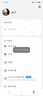 嘿喽（Haylou）Smart wactch 2 pro智能手表 成人学生运动手表男女20H超长续航 午夜蓝【蓝牙通话版】 实拍图