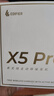 漫步者（EDIFIER）X5 Pro 真无线蓝牙耳机 入耳式主动降噪耳机低延迟长续航适用于苹果华为VIVO小米OPPO 川白 实拍图