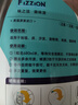 味之洁美国进口宠物除异味猫尿除味剂分解剂狗尿猫砂喷雾清洁去味泡腾片 黄袋加强款（2粒） 实拍图