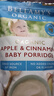 贝拉米（Bellamy's）苹果肉桂高铁米粉125g 婴儿宝宝辅食 有机 6个月以上 澳洲进口 实拍图
