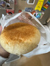 暴肌独角兽豆乳餐包全麦面包早餐夹心0添加白砂糖健康代餐芋泥味360g 实拍图