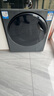 海尔（Haier）10公斤直驱超薄平嵌机身滚筒洗衣机平稳低噪智能投放家用大容量除菌除螨一级能效变频节能 90BD直驱+宝藏内筒+减震+智投+除菌+1.1洗 实拍图