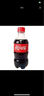 可口可乐（Coca-Cola）碳酸饮料夏天解渴饮料小瓶装可乐汽水整箱批发 可口可乐300ml*12瓶 实拍图