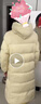 森马（Semir）陈都灵同款羽绒服女90绒长款三防冬宽松连帽外套简约109724113001 实拍图
