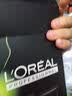 欧莱雅（LOREAL） 伊诺雅染发剂无氨染膏染发霜自己在家无味无刺激染发膏盖白发 无氨健康=板栗色【盖白发】 实拍图
