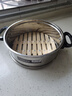 多星山东多星电热锅蒸格原厂竹子蒸笼工厂定制不锈钢蒸笼多星锅原厂锅盖原厂电源线 24厘米竹子蒸格 实拍图