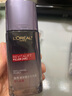 欧莱雅（LOREAL）套装女士玻色因水乳护肤化妆品全套礼盒情人节礼物送女友 玻色因水乳洁面5件套 实拍图