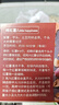 小幸福鑄鐵（KITCHEN LITTLE HAPPINESS KITCHEN）加厚铸铁烤红薯锅家用烤地瓜锅烧烤土豆玉米机生铁烤锅烤红薯神器 烟道24.5cm【烤架+手套+夹子】 实拍图