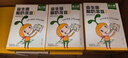 窝小芽 益生菌酸奶溶豆原味 75%酸奶含量高钙儿童零食无添加香精18g 实拍图
