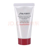 资生堂（Shiseido）女士洗面奶洁面护肤品 肌活焕采洁面膏/红腰子50ml小样 实拍图