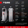 德玛仕（DEMASHI）步进式开水器 商用开水机奶茶店餐厅吧台全自动电热开水器商用饮水机 开水机商用 热水机烧水器 白钢40L/h|可调温|2分钟速热|三级过滤 实拍图