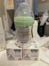 欧贝妮新生儿玻璃奶瓶宝宝宽口径防胀气初生婴儿奶瓶0-3-6个月 150ml粉色 实拍图
