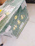 竹叶青酒 【假一赔十】山西杏花村酒 38度国宝彩筒竹叶青酒475ml 38%vol 475mL 6瓶 【整箱装】 山西杏花村汾酒厂授权直供立发货 实拍图