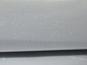 爽威 适配海尔洗衣机配件过滤网盒垃圾过滤器免清洗MS70-BZ1528 MS80-BYD1528U1 HG6.0 实拍图