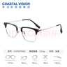 依视路（ESSILOR） 新款商务男镜架时尚镜框女配依视路镜片近视定制眼镜网上配镜 金属-眉框-2070SV-银色 镜框+依视路膜岩高清1.60现片 实拍图
