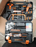 绿林（GREENER）家用工具箱套装五金工具套装家庭维修多功能电讯木工电工工具组合 豪华-工具套装【升级加强版】 实拍图