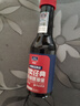 固特威 燃油宝 汽油添加剂除积碳三元催化节气门省油清洗剂机油保护剂 经典小黑瓶单瓶装 实拍图