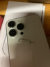 苹果17ProMax【国行正品】iphone17pro max  二手手机 5G国行Apple 全网通 赠品【下单不发货】 【严选99新】256G【3期免息】 【咨询客服】加购收藏后可领豪礼 实拍图