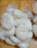 沃鲜谷【顺丰】新鲜马蹄  新鲜去皮荸荠大果 现挖马蹄水果 新鲜蔬菜 500g*1袋 大果【健康无添加】推荐 实拍图