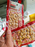 桃园建民（taoyuanjianmin） 桃园建民大花生106g/袋下酒菜熟花生米零食小吃下酒菜 麻辣大花生106g 1袋 实拍图