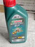嘉实多（Castrol）磁护智E版双次小保养卡 5W-30 SP 5L 含机油+机滤+工时 汽车保养 实拍图