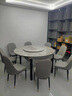 丰舍 餐桌 岩板实木餐桌椅组合现代简约家用小户型餐台可伸缩折叠饭桌 1.5米黑灰色【意大利灰岩板】 一桌八椅 实拍图