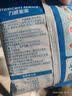 力诚宝宝【16.9元任选3件+2件赠品】孩子健康零食组合大礼包海味休闲零食 好多鲜虾片12g*3包 实拍图