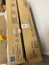 震旦（AURORA）ADT-225CL青色-低容量碳粉(适用ADC225/265系列机型)约5000页 实拍图