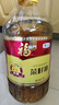 福临门 食用油 非转基因 菜籽油   中粮出品 【纯香菜籽油5L】 实拍图