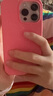 倍思【液态硅胶】适用iphone15promax手机壳苹果15ProMax磁吸壳MagSafe磁吸充电防摔超薄保护套 实拍图
