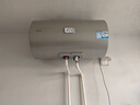 海尔（Haier）智家电热水器家用2200W速热储水式恒温节能小户型出租房 省电节能电热水器防电墙防漏电上门安装 60L 2200W 升级一级节能/自用省薪 实拍图